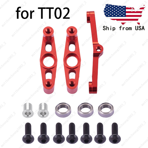 1/10 Red Aluminum Steering Assembly Upgrade for TAMIYA TT02 - Easy Install