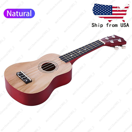 21 inch Soprano Ukulele Four String Basswood Classical Ukelele for Beginner