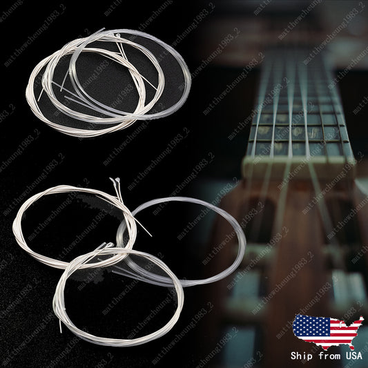 1/2/3 Set Strings Replacement Nylon String For Classical Acoustic Guitar Music