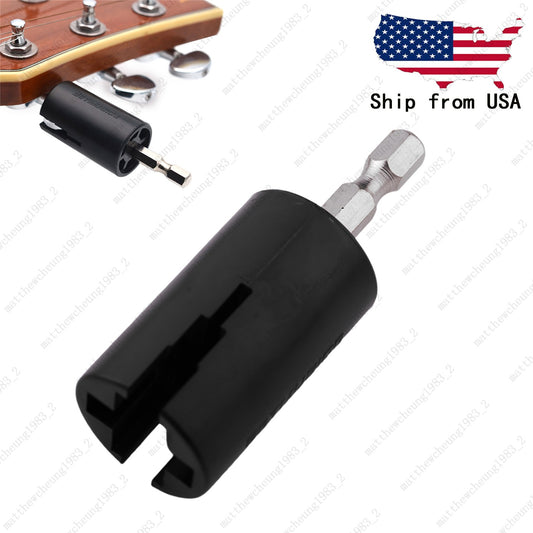 Guitar String Winder - Drill Tuning Peg Puller & Maintenance Tool Black Hex Head