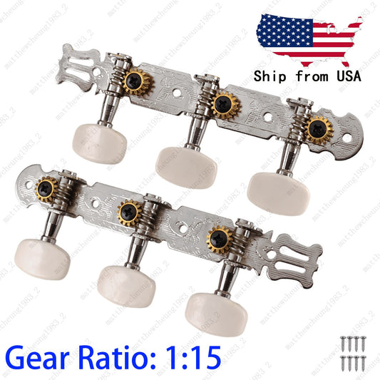 1:15 Guitar String Tuning Pegs Machine Head Tuners Key 3L3R for Classical Guitar
